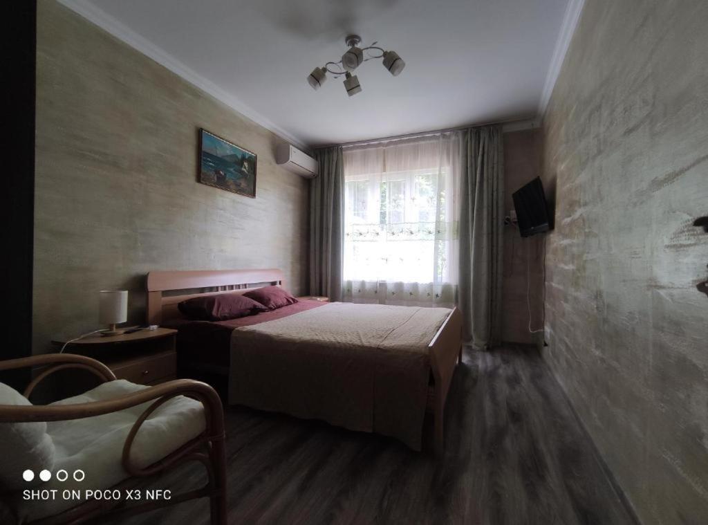 غاغرا Guest House Chalet Agave المظهر الخارجي الصورة